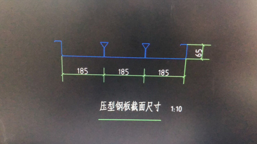 彩鋼、檁條